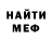 Amphetamine VHQ Berstrike
