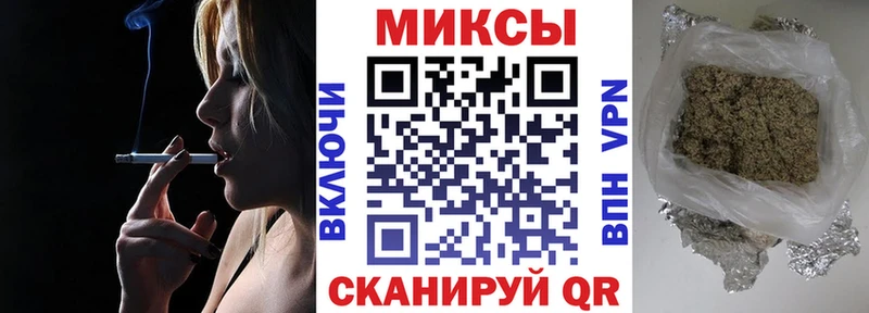 БУТИРАТ GHB  Владимир 