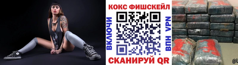 Кокаин Колумбийский  Владимир 