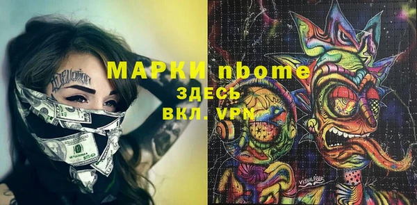 apvp Алексеевка