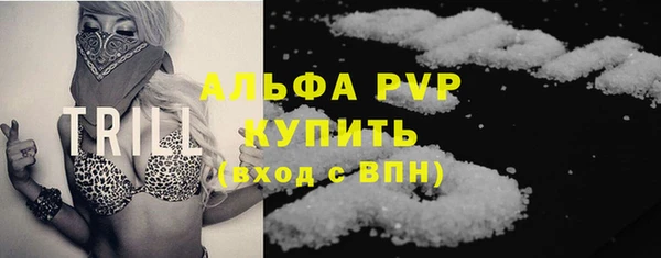 apvp Алексеевка