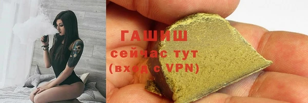 марки nbome Алзамай