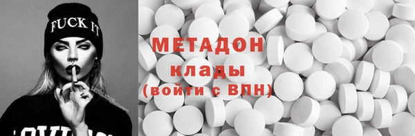 мяу мяу мука Алексин
