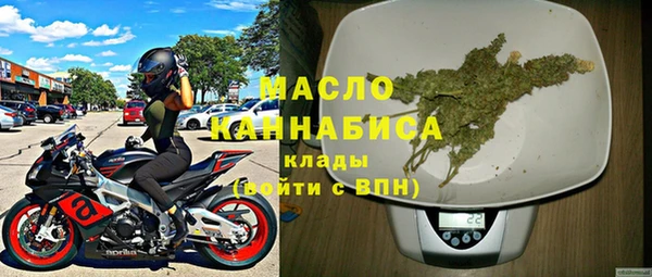 марки nbome Алзамай