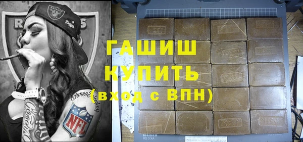 мяу мяу мука Алексин