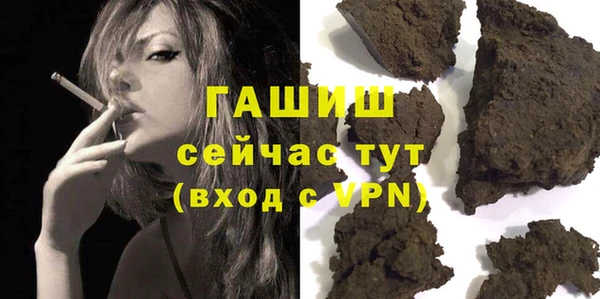 apvp Алексеевка