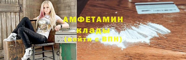 apvp Алексеевка