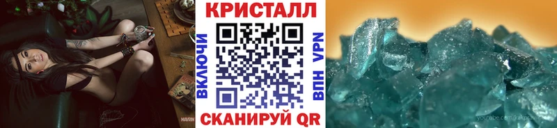 маркетплейс телеграм  MEGA как зайти  Владимир  МЕТАМФЕТАМИН витя 