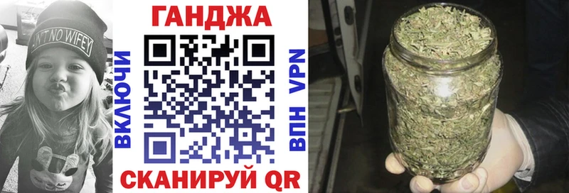 площадка какой сайт  Владимир  Марихуана AK-47 